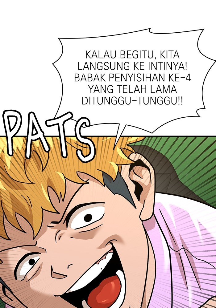 Double Click Chapter 169 halaman 43