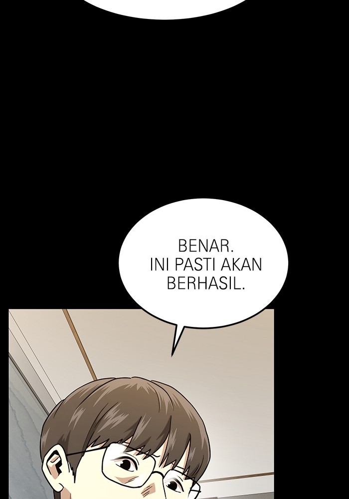 Double Click Chapter 170 halaman 47