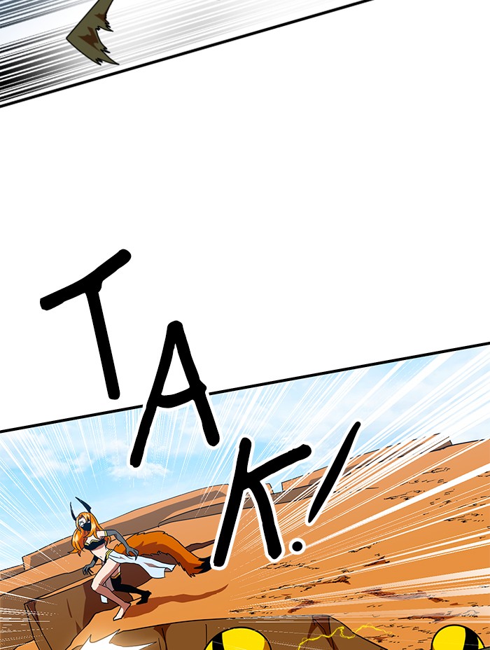 Double Click Chapter 58 halaman 56