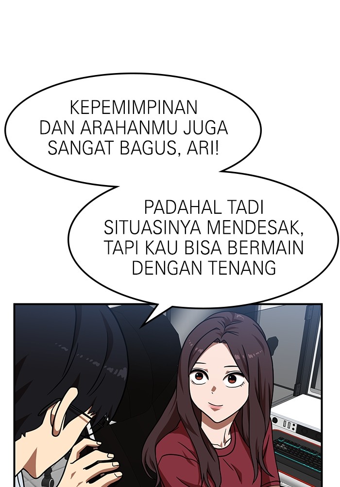 Double Click Chapter 81 halaman 47