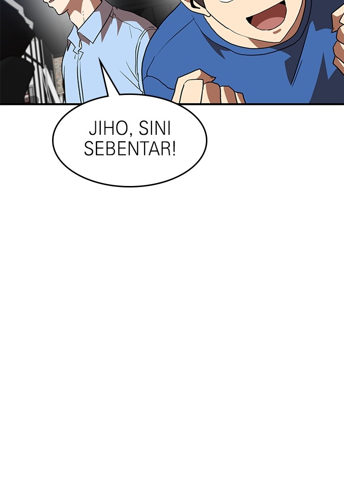 Double Click Chapter 83 halaman 47