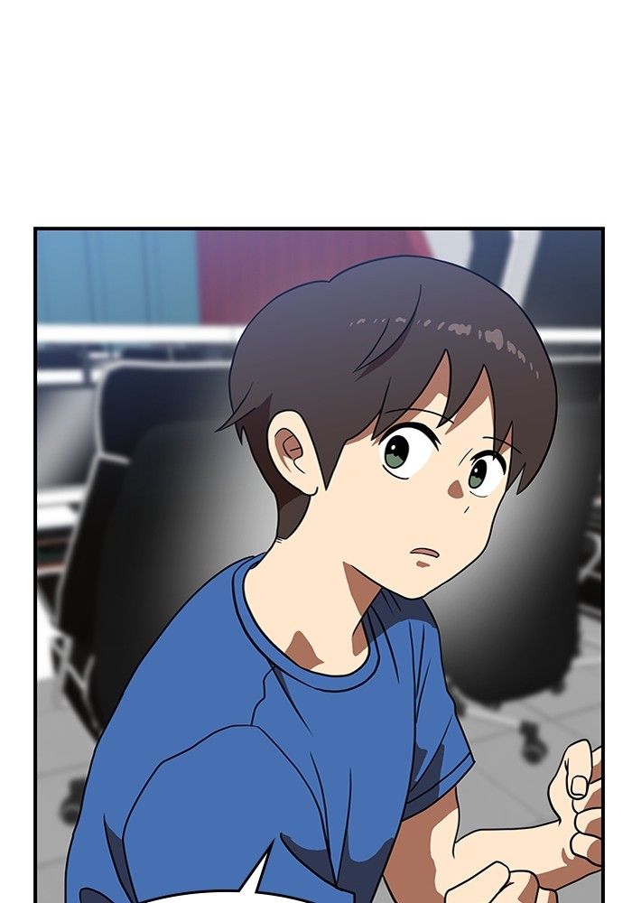 Double Click Chapter 83 halaman 51