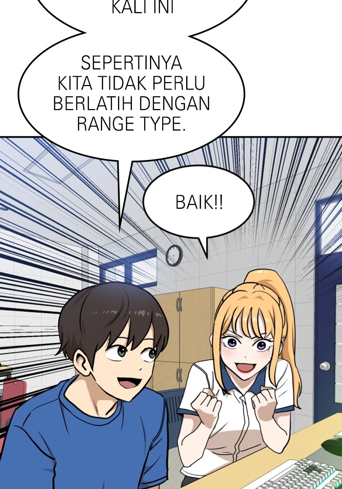Double Click Chapter 88 halaman 49