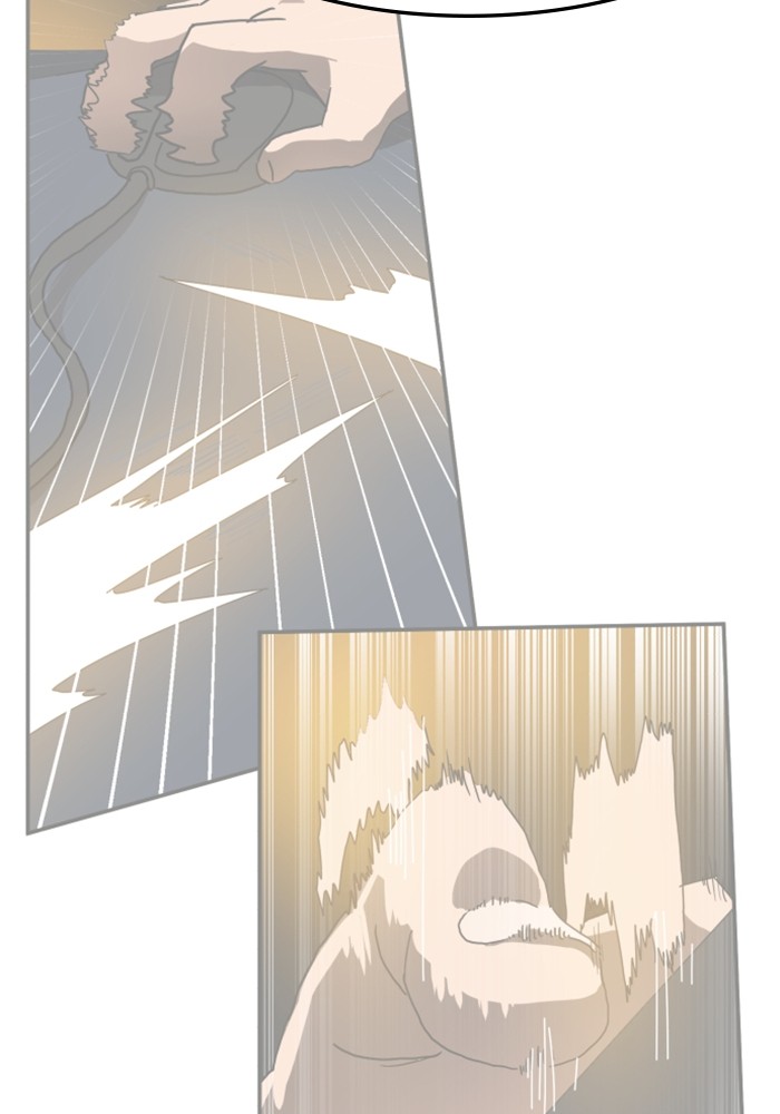 Double Click Chapter 88 halaman 51