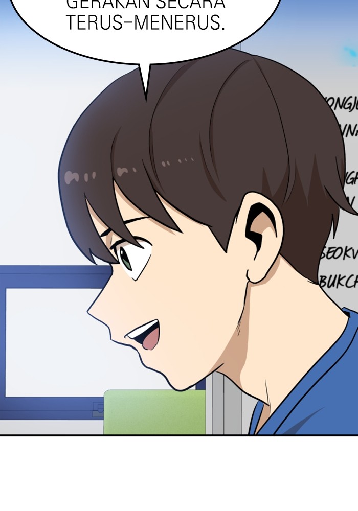 Double Click Chapter 88 halaman 54