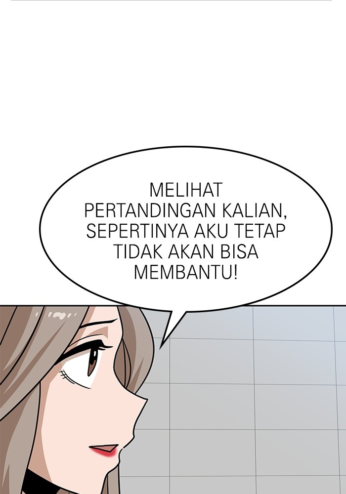 Double Click Chapter 97 halaman 46