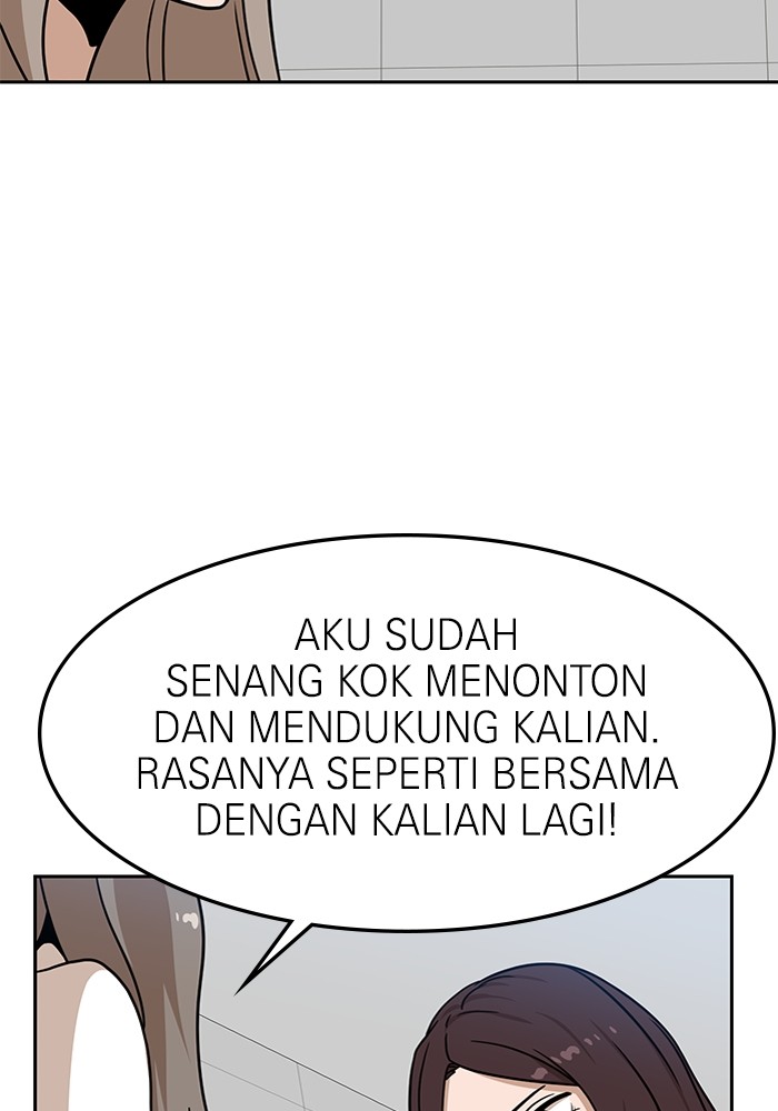 Double Click Chapter 97 halaman 47