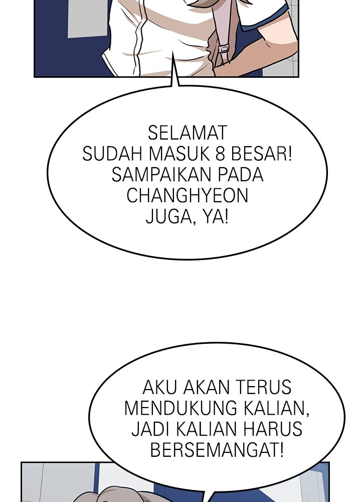 Double Click Chapter 97 halaman 50