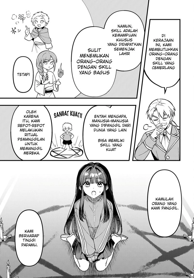 Doumo, Butsuyoku no Seijo desu: Musou Skill "Clear Houshuu" de Seidai ni Kanchigai Saremashita Chapter 1 Gambar 21