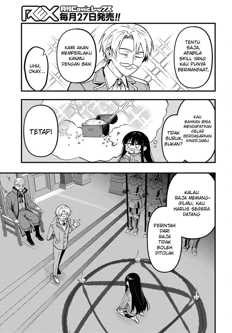Doumo, Butsuyoku no Seijo desu: Musou Skill "Clear Houshuu" de Seidai ni Kanchigai Saremashita Chapter 1 Gambar 23