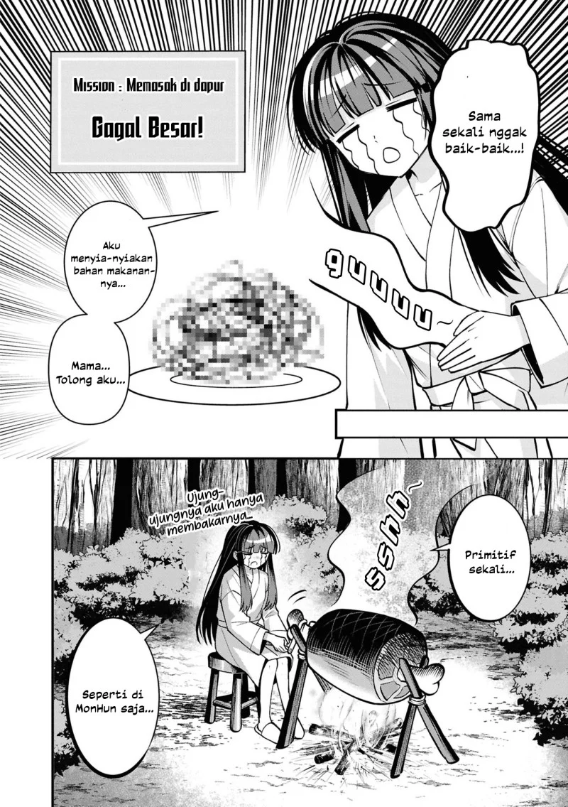 Doumo, Butsuyoku no Seijo desu: Musou Skill "Clear Houshuu" de Seidai ni Kanchigai Saremashita Chapter 4 Gambar 11