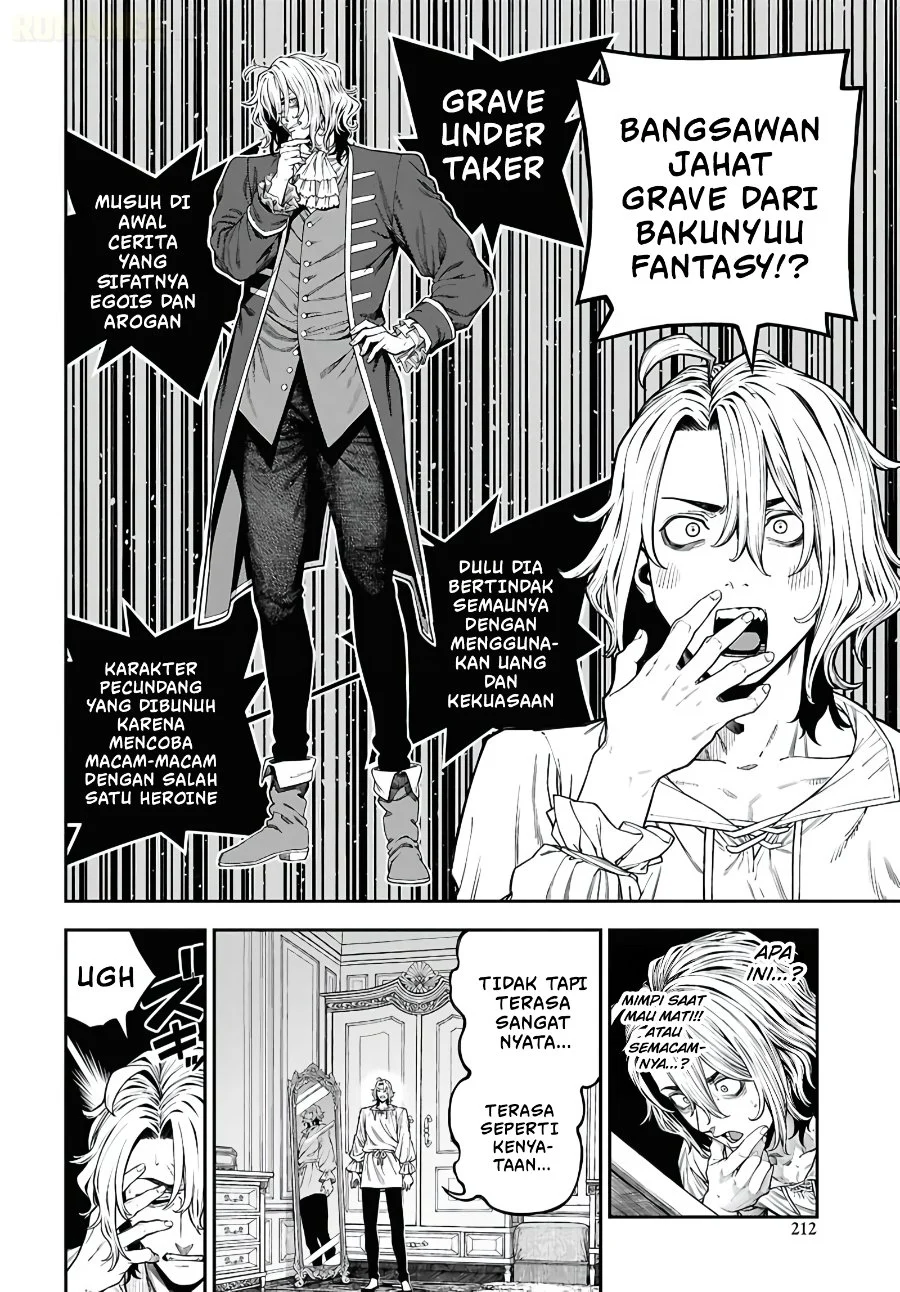 Doutei Dakedo Akuyaku Kizoku ni Tensei Shitanode Harem wo Tsukuru... Hazu Datta no ni Nazeka Sekai wo Sukuu Seijin ni Nattemashita (Namida) Chapter 1 Gambar 12