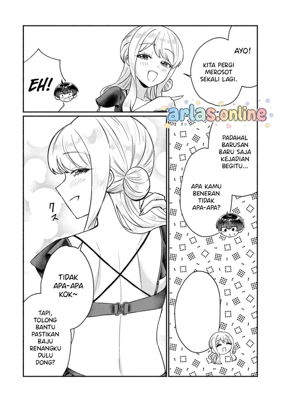 Douyara Ore wa Imadoki Gal na Toshiue Osananajimi kara Gekiomo Kanjou wo Mukerareteiru Rashii Chapter 17 Gambar 9