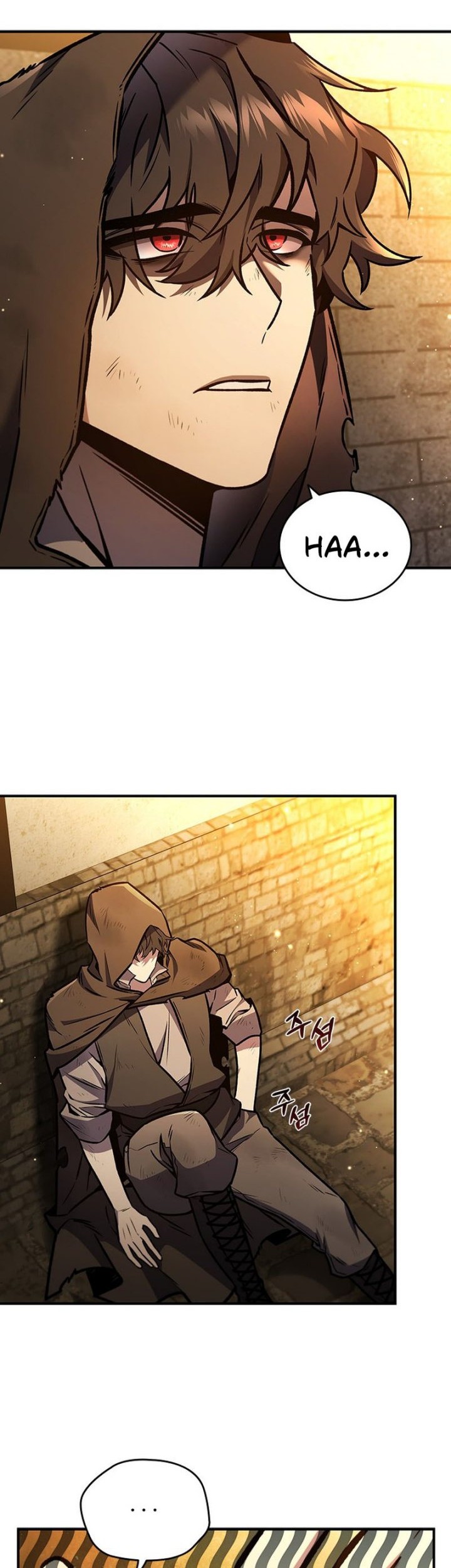 Dragon-Devouring Mage Chapter 1 halaman 31