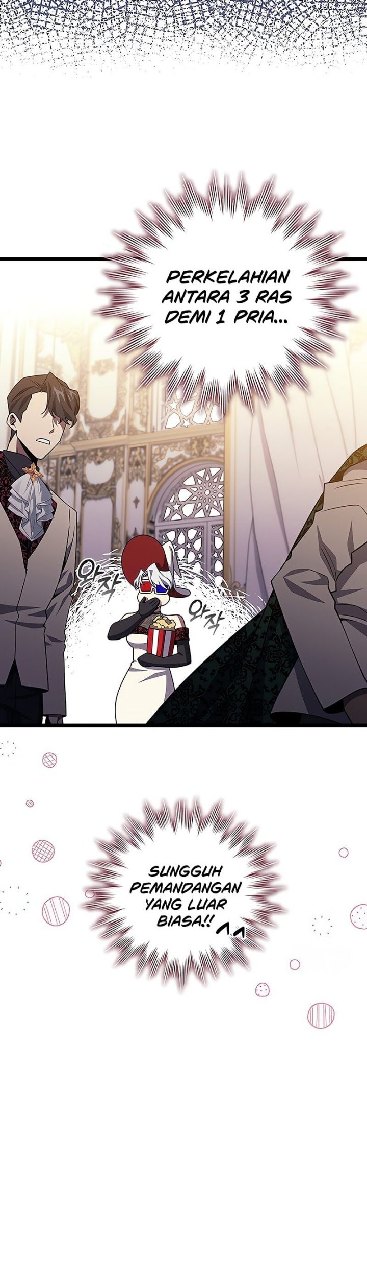 Dragon-Devouring Mage Chapter 100 halaman 27