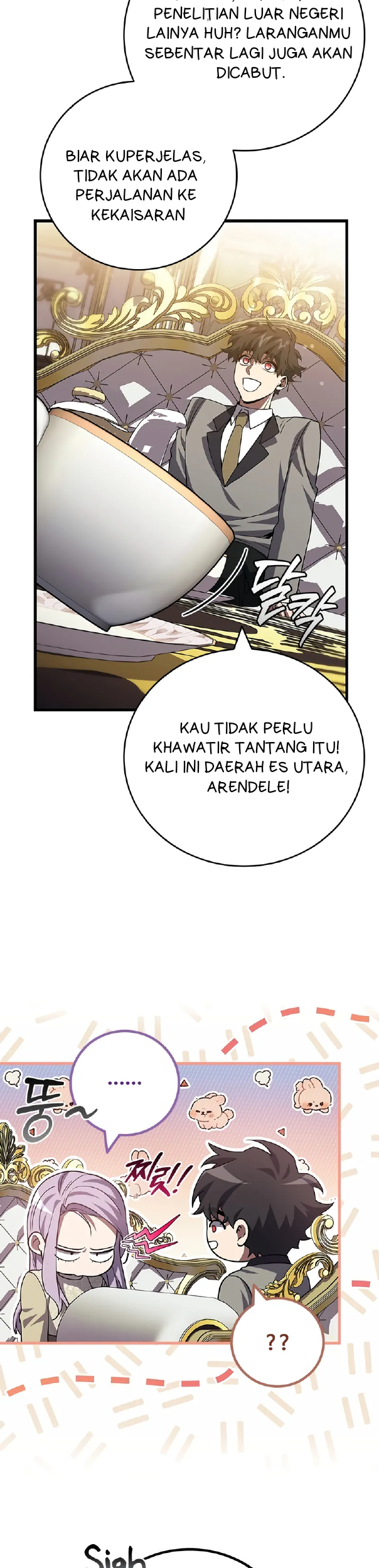 Dragon-Devouring Mage Chapter 106 halaman 18