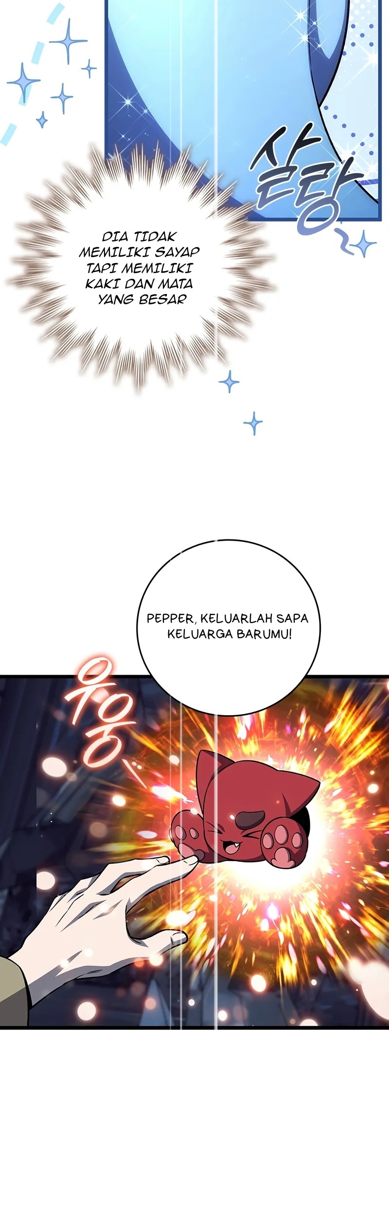 Dragon-Devouring Mage Chapter 108 halaman 22