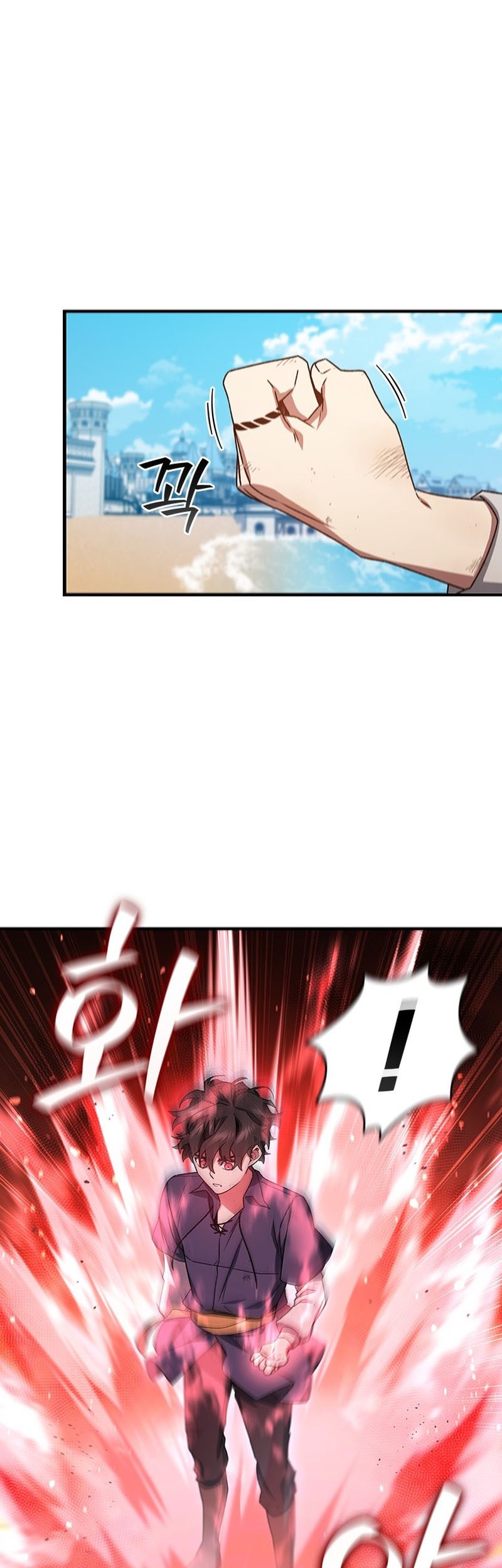 Dragon-Devouring Mage Chapter 11 halaman 22