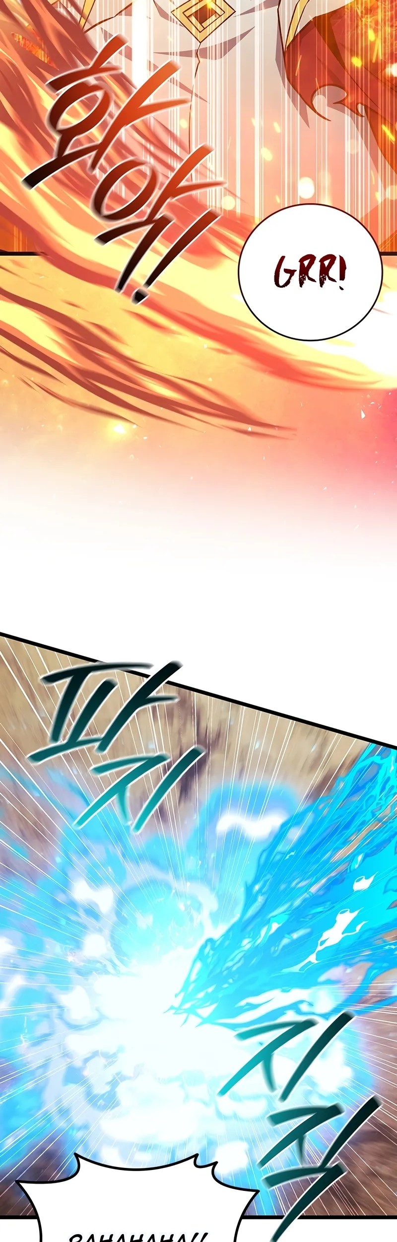 Dragon-Devouring Mage Chapter 110 halaman 21