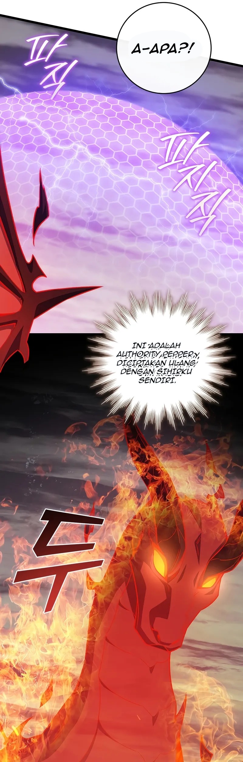 Dragon-Devouring Mage Chapter 110 halaman 23