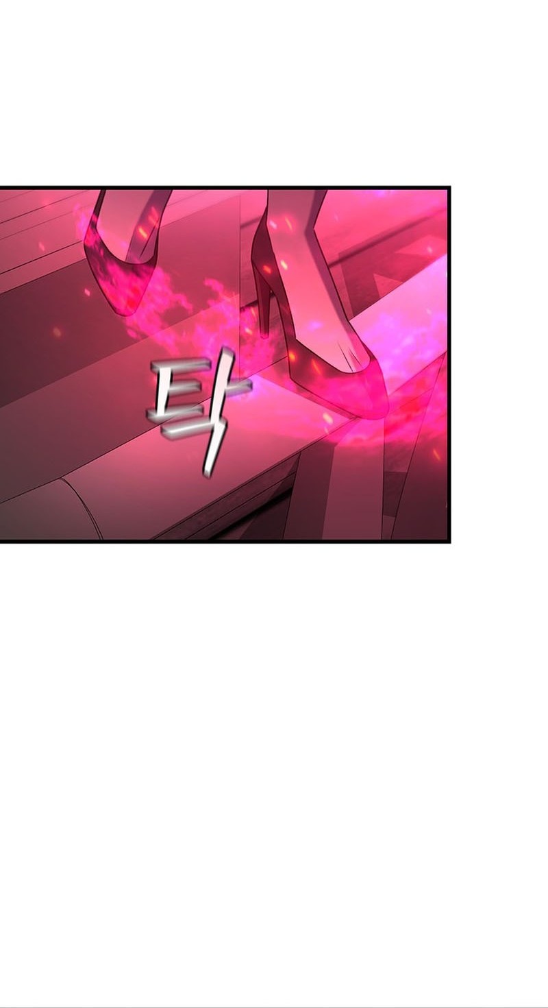 Dragon-Devouring Mage Chapter 13 halaman 25