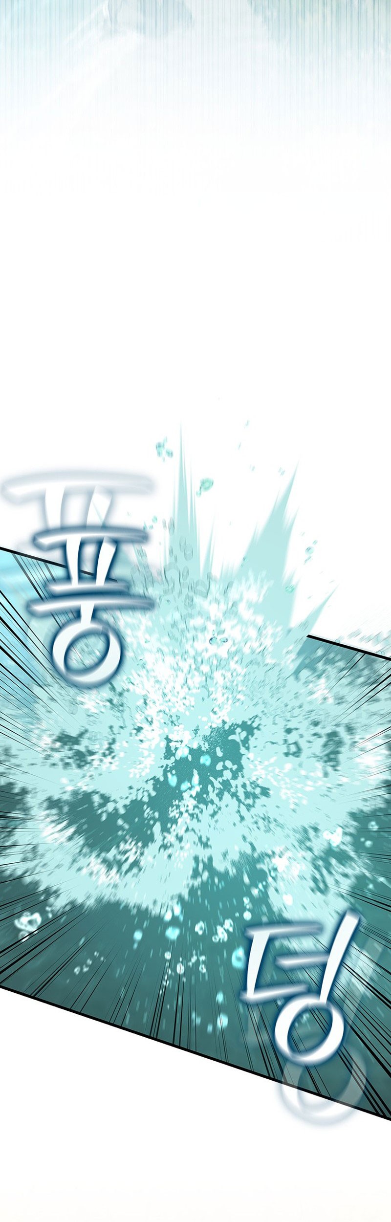 Dragon-Devouring Mage Chapter 16 halaman 25