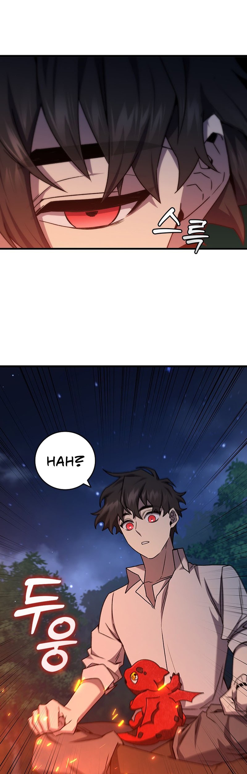 Dragon-Devouring Mage Chapter 19 halaman 24