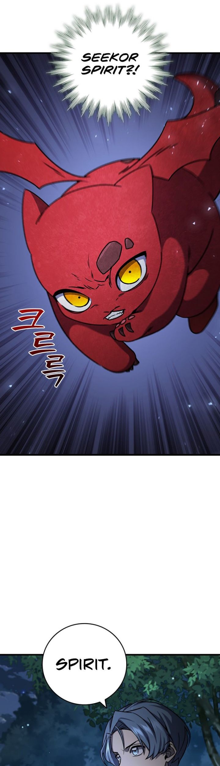 Dragon-Devouring Mage Chapter 22 halaman 22