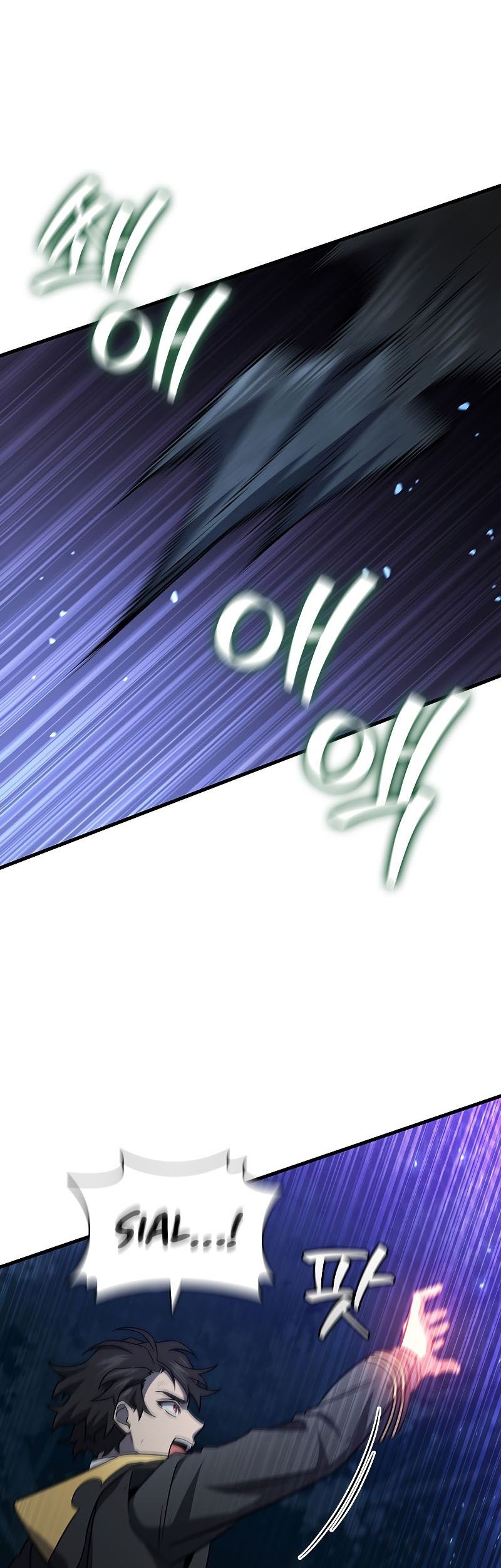 Dragon-Devouring Mage Chapter 25 halaman 26