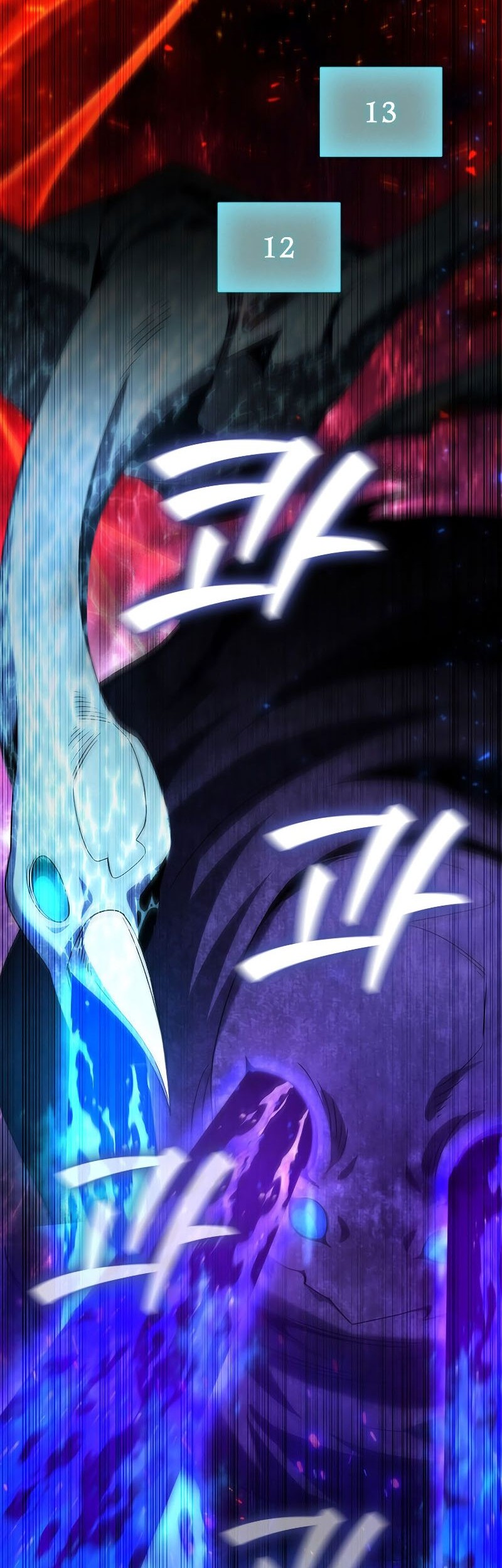 Dragon-Devouring Mage Chapter 30 halaman 23