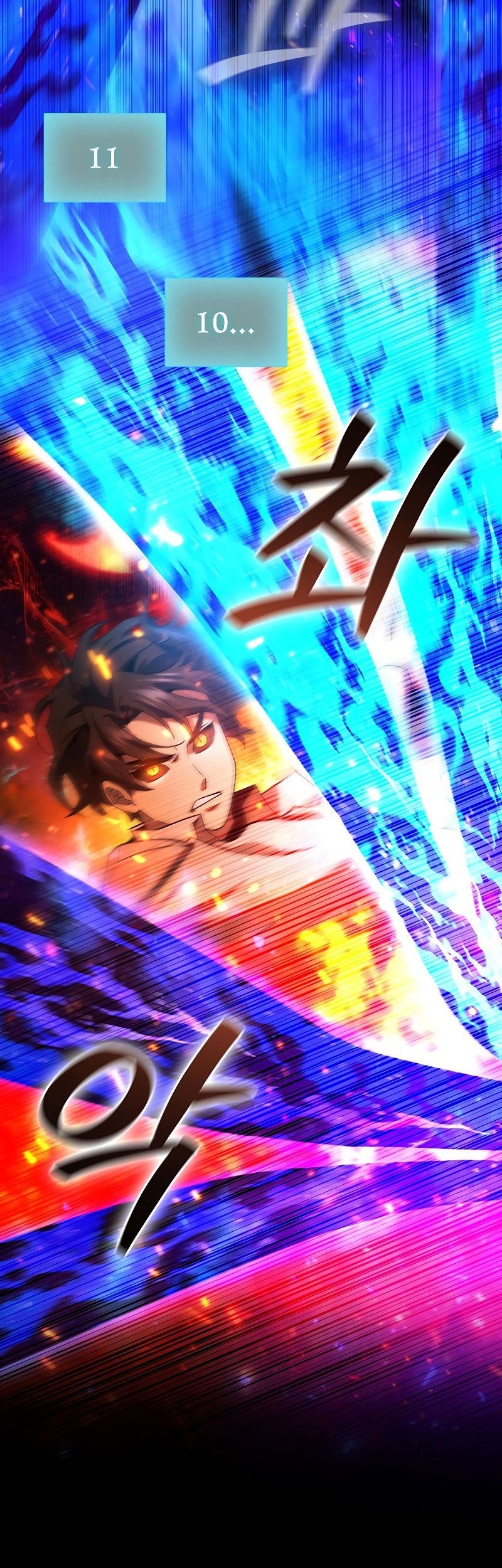 Dragon-Devouring Mage Chapter 30 halaman 24
