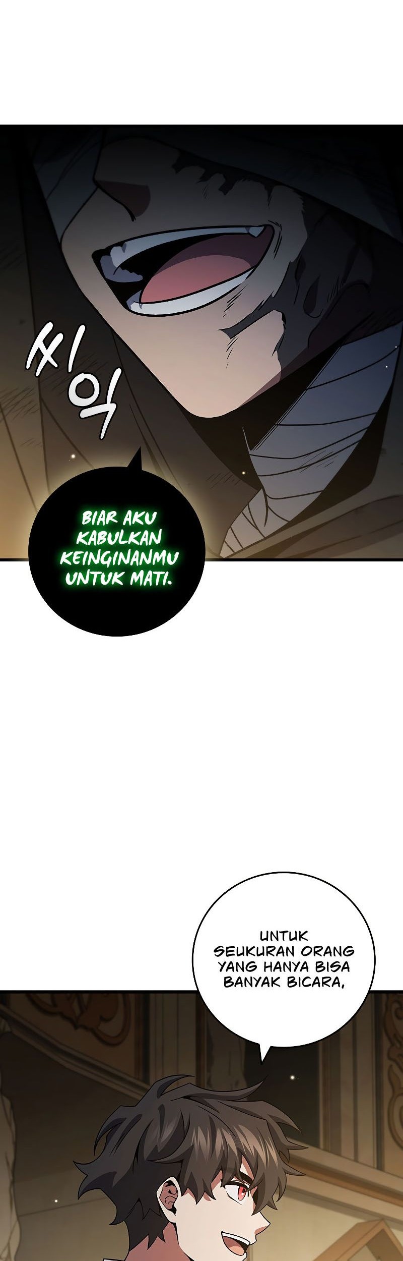 Dragon-Devouring Mage Chapter 31 halaman 23