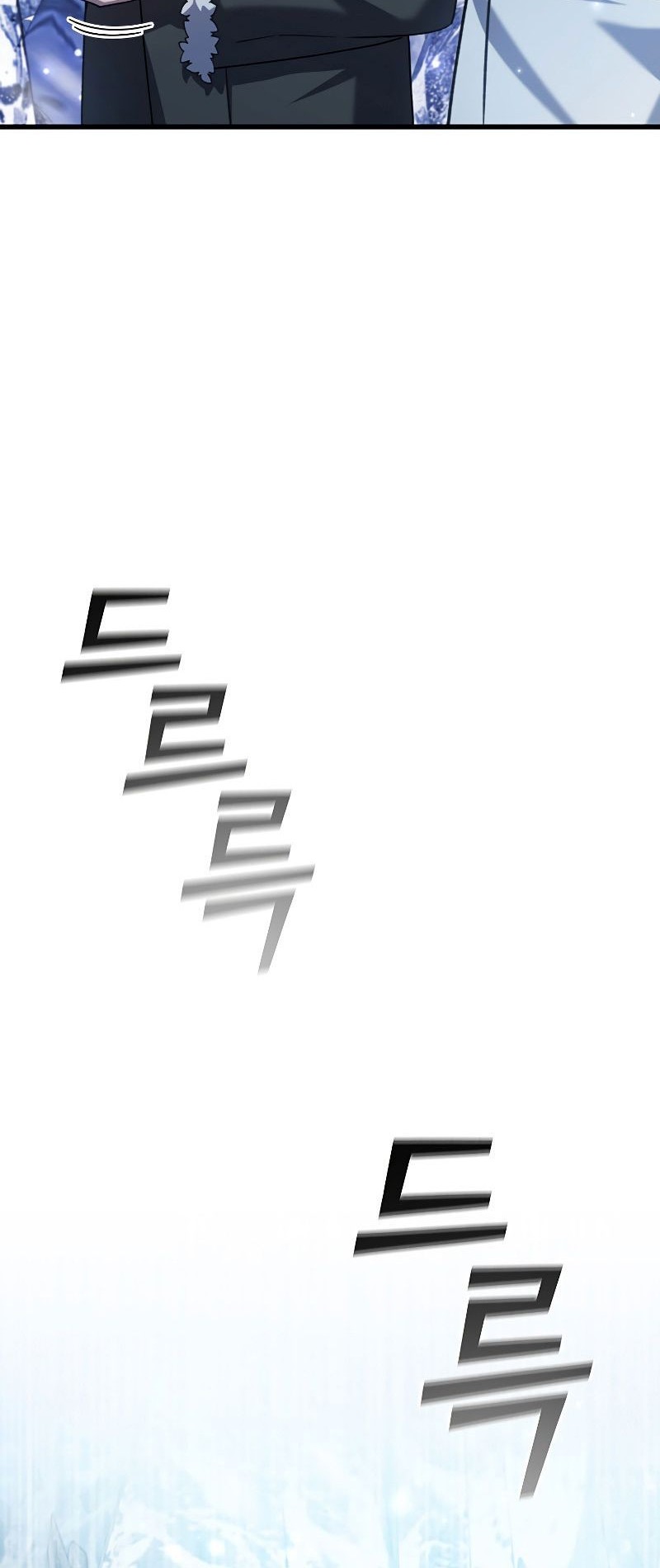 Dragon-Devouring Mage Chapter 41 halaman 24