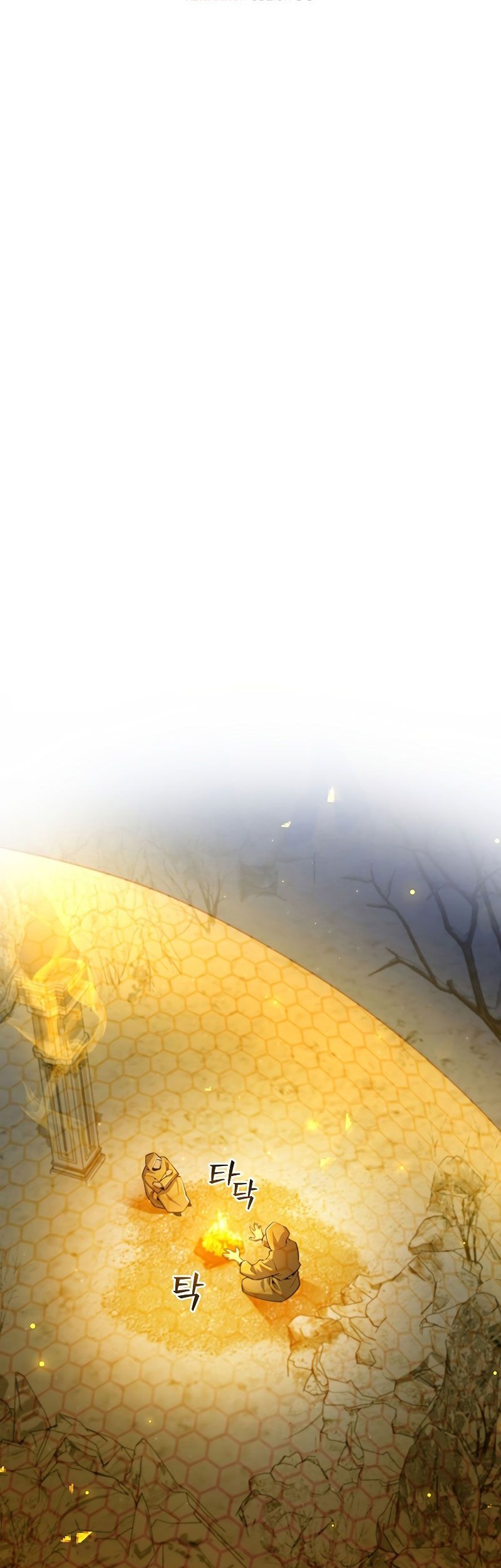 Dragon-Devouring Mage Chapter 43 halaman 20