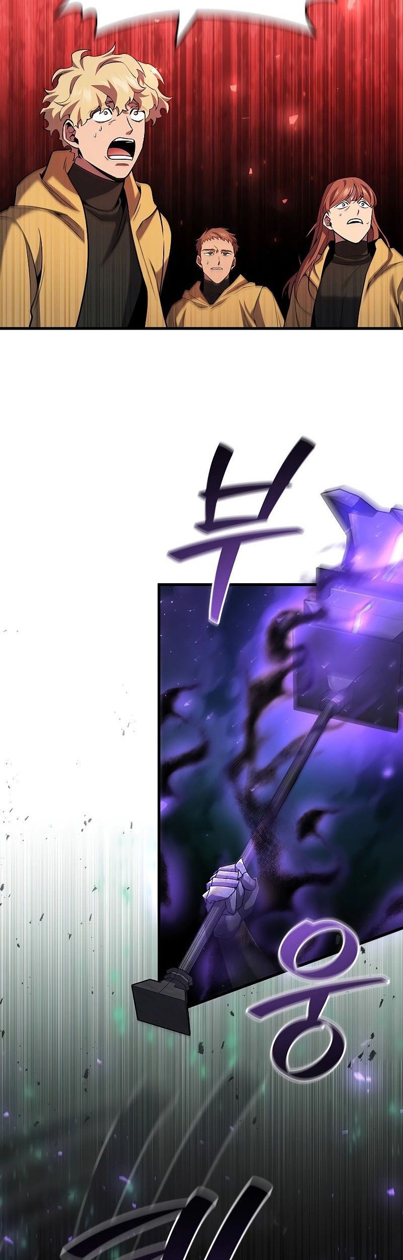 Dragon-Devouring Mage Chapter 44 halaman 26