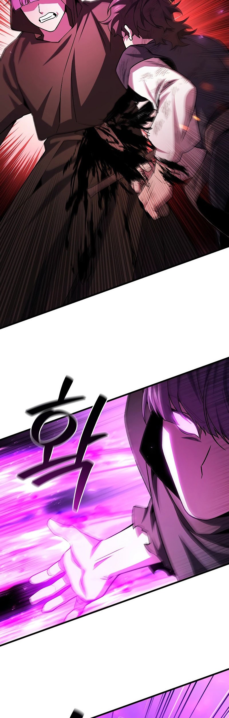 Dragon-Devouring Mage Chapter 50 halaman 23