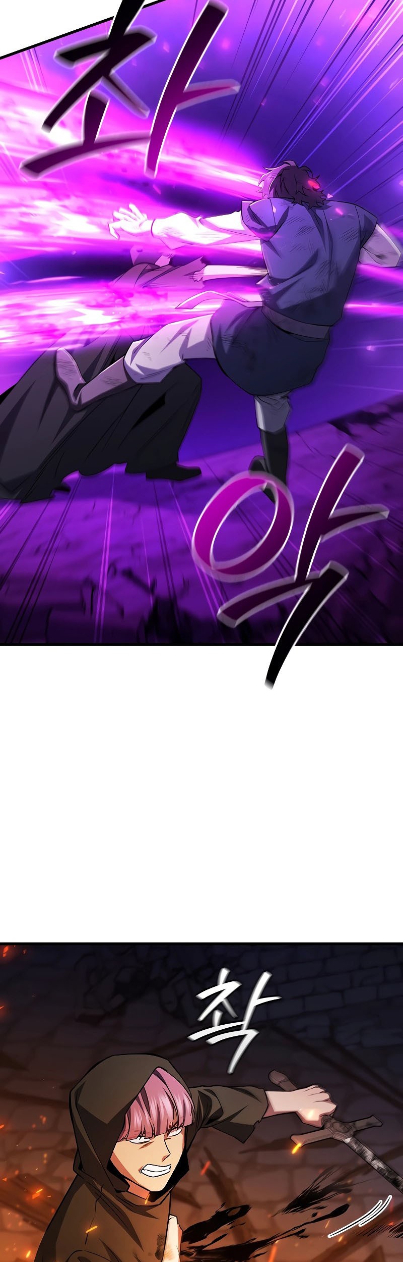 Dragon-Devouring Mage Chapter 50 halaman 24