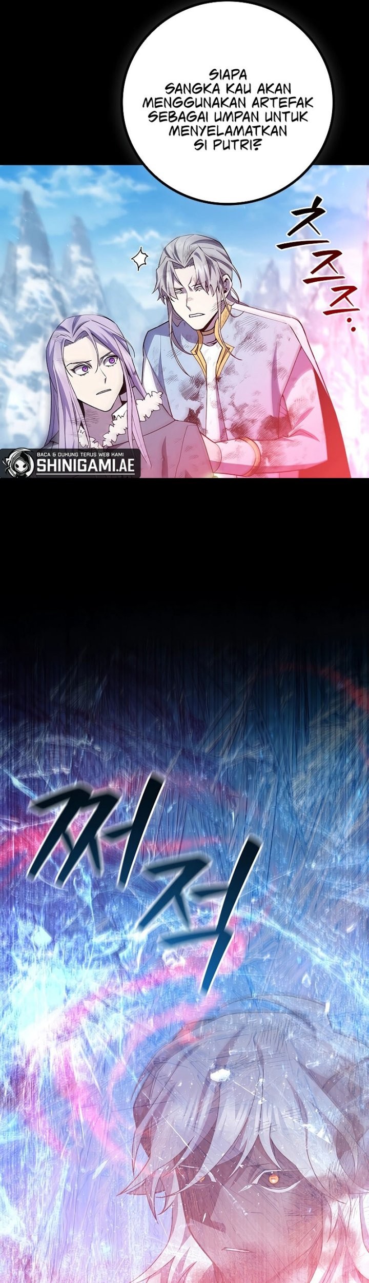 Dragon-Devouring Mage Chapter 51 halaman 22