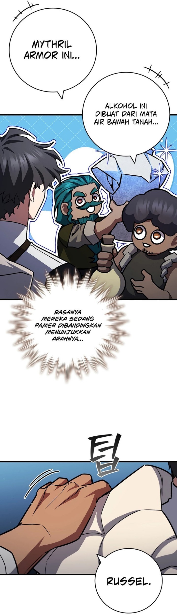 Dragon-Devouring Mage Chapter 62 halaman 26