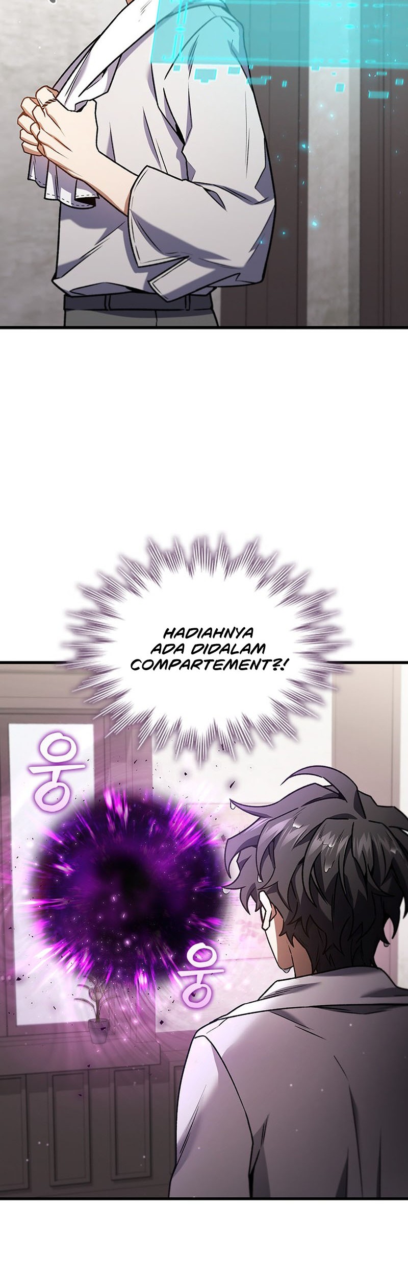 Dragon-Devouring Mage Chapter 7 halaman 21