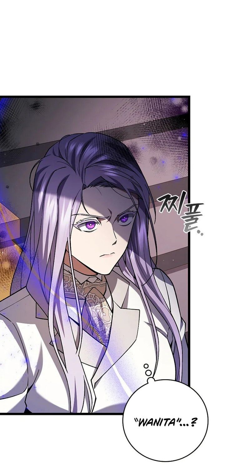 Dragon-Devouring Mage Chapter 74 halaman 25