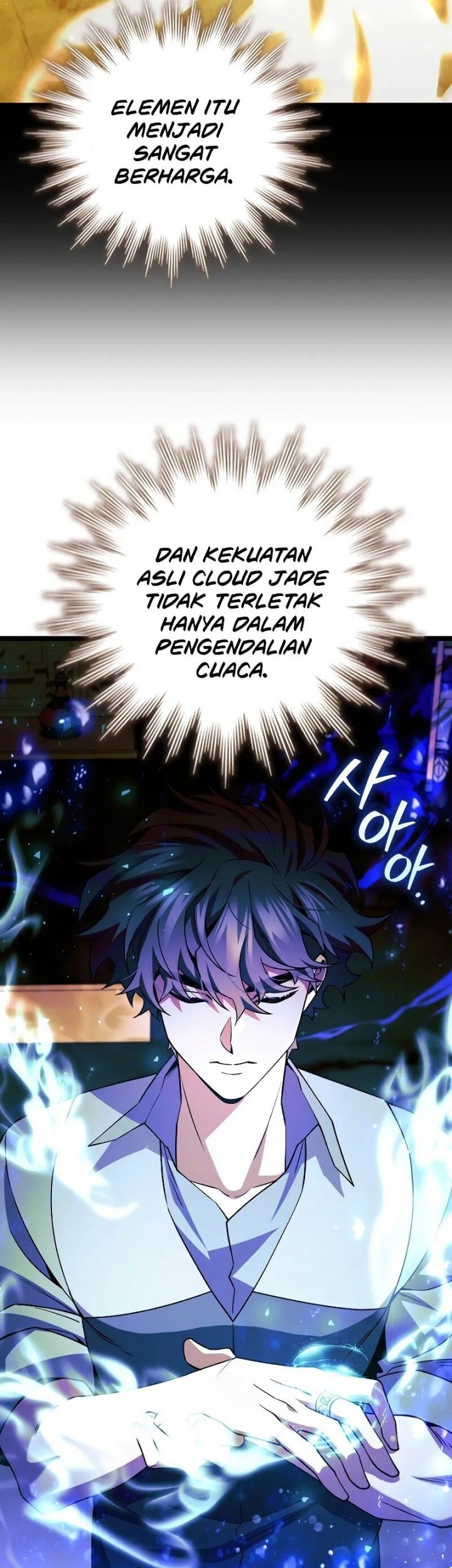 Dragon-Devouring Mage Chapter 76 halaman 24