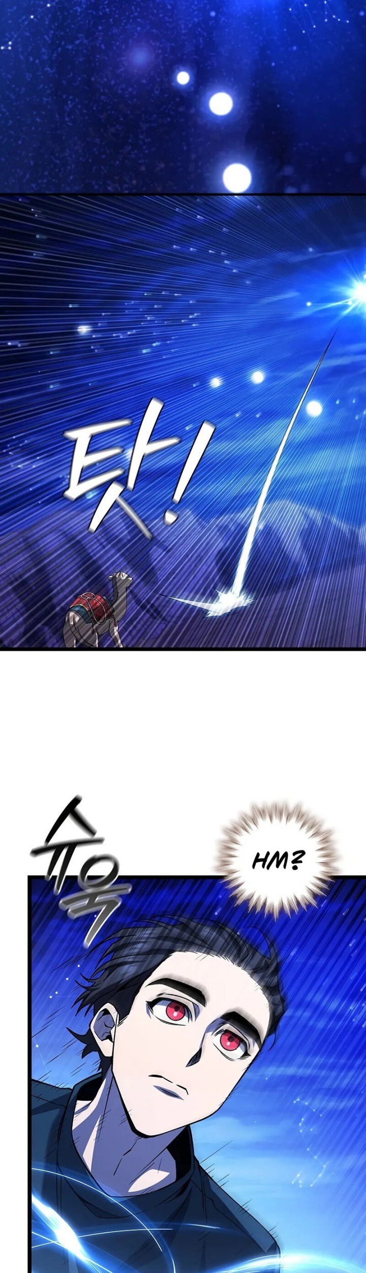 Dragon-Devouring Mage Chapter 78 halaman 22
