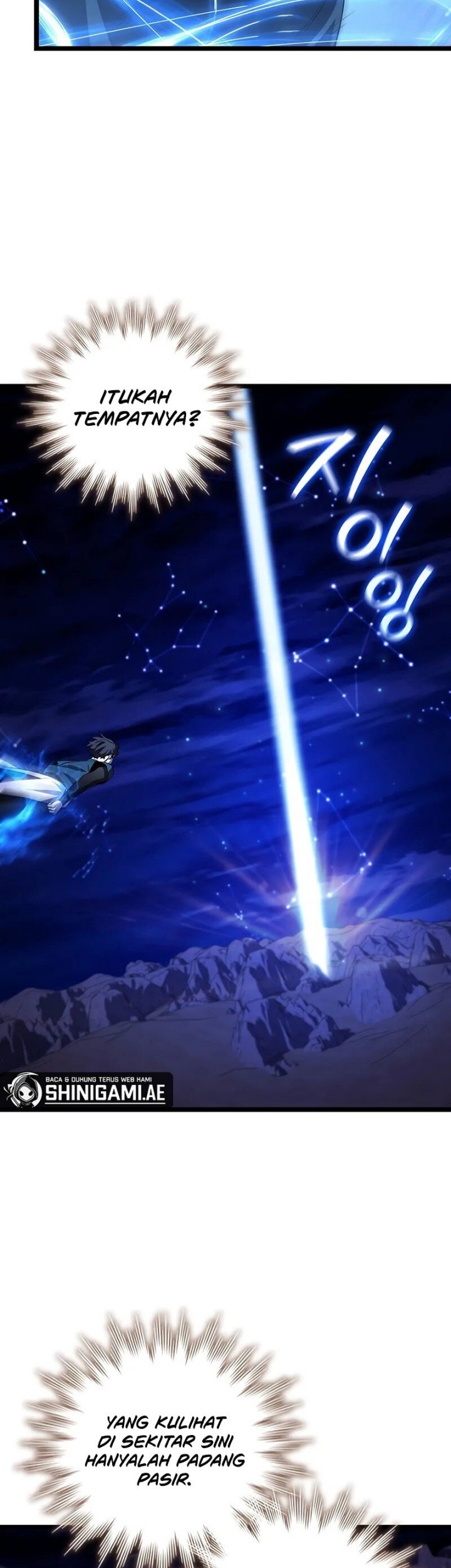 Dragon-Devouring Mage Chapter 78 halaman 23