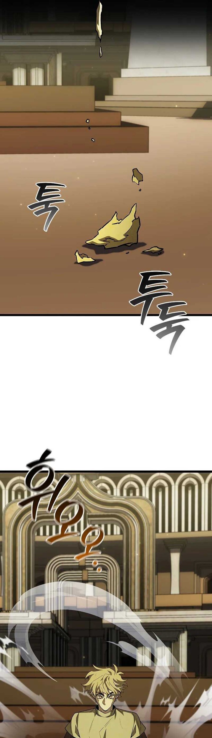 Dragon-Devouring Mage Chapter 79 halaman 24