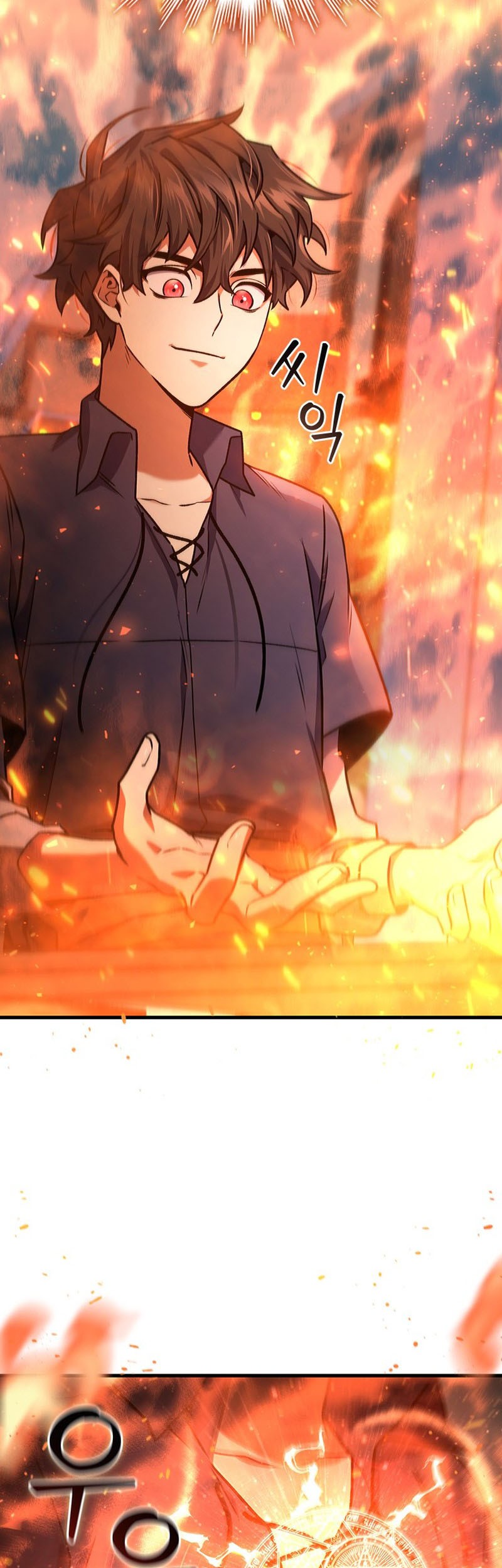 Dragon-Devouring Mage Chapter 8 halaman 24