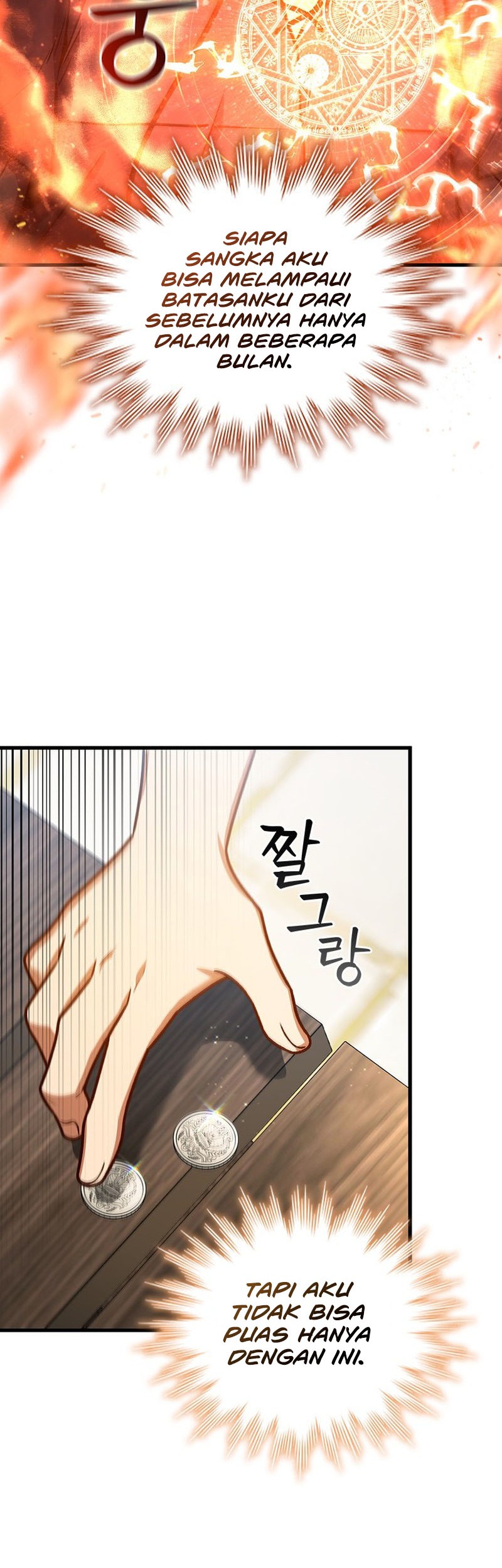 Dragon-Devouring Mage Chapter 8 halaman 25
