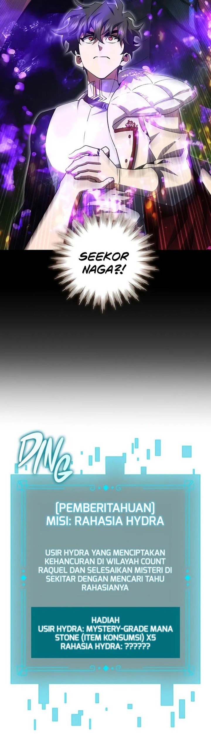 Dragon-Devouring Mage Chapter 80 halaman 23