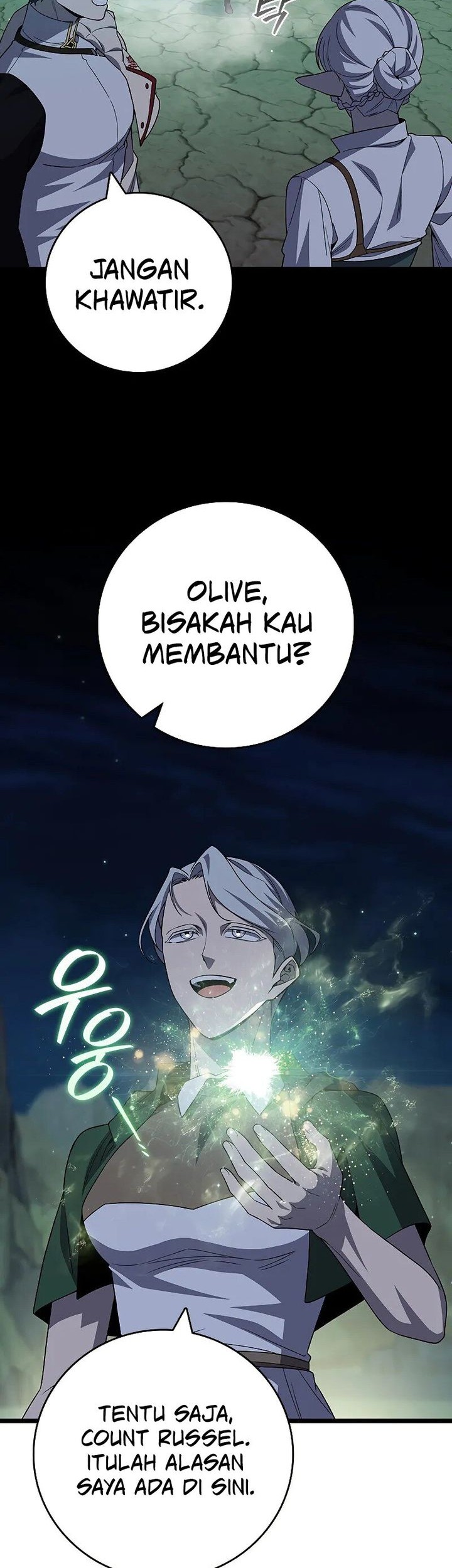 Dragon-Devouring Mage Chapter 88 halaman 22