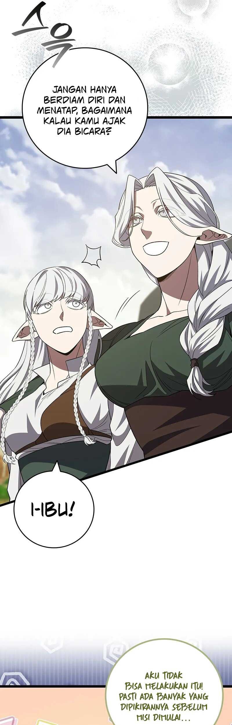 Dragon-Devouring Mage Chapter 89 halaman 25